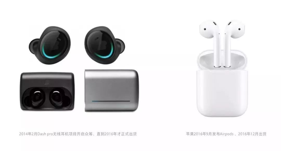 Dash pro和AirPods Dash pro和AirPods