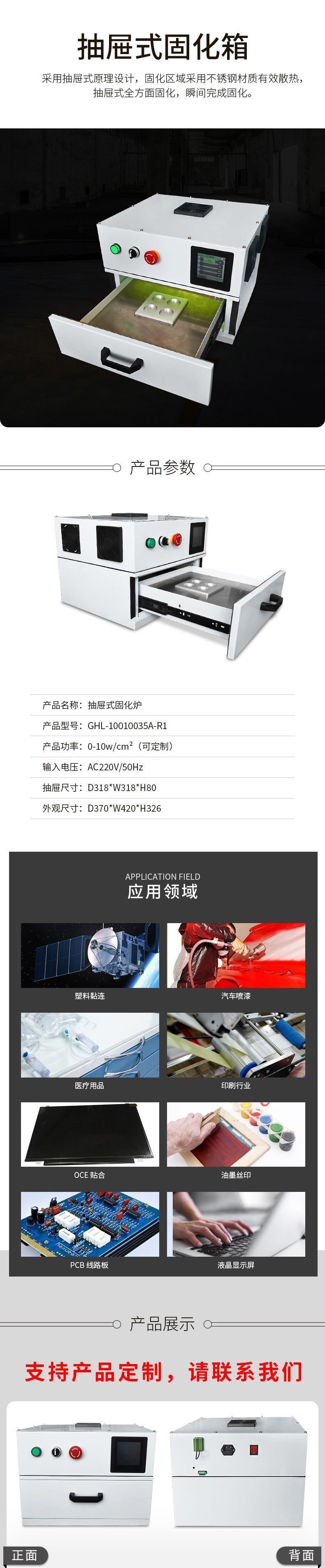 1626141326892551 1626141326892551