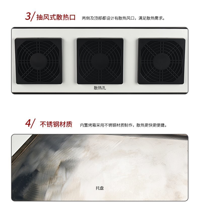 新款信号源固化箱详情_07