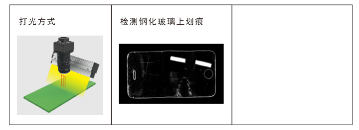 45408263.png 图片3.png