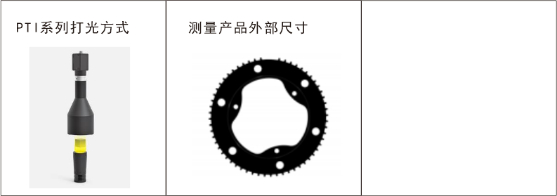 53391558.png 图层 2.png