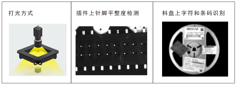 70426834.png 图片3.png